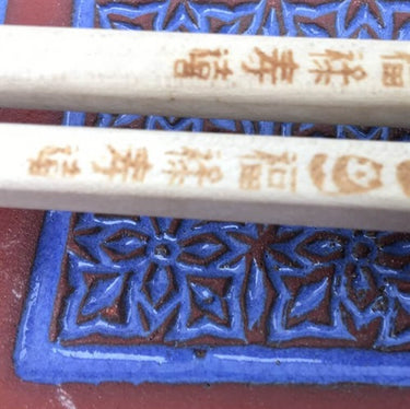 Lergodsglasyr 9350 Sommarblå