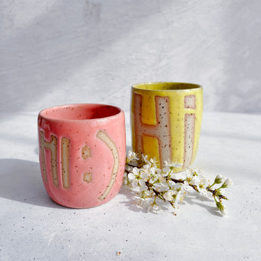 Stengodsglasyr 9871 Rapsgul